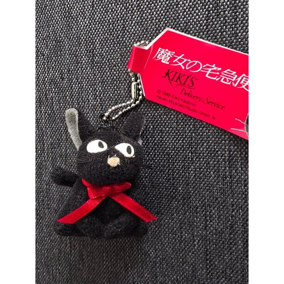 Studio Ghibli Park Japan Kikis Delivery Service Jiji Mini Plush Keychain 1.5" - Picture 4 of 7